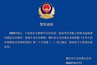 开云app网页版入口登录官网